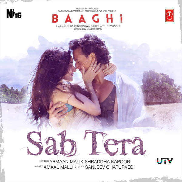 Hindi Movie Songs Download For Mobile